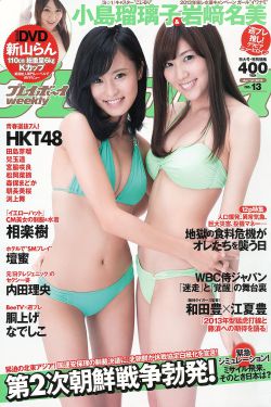 印度电影最毒美人心